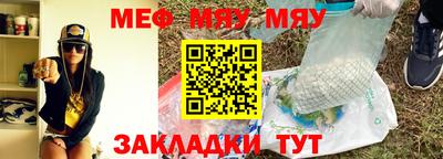гашиш Шелехов