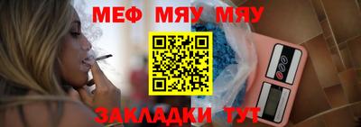 экстази Шахты