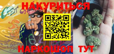 экстази Шахты