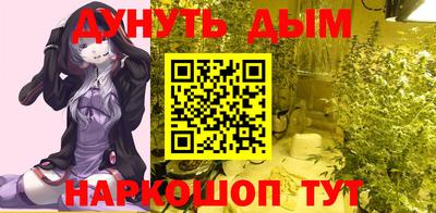 экстази Шахты