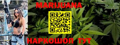 экстази Шахты
