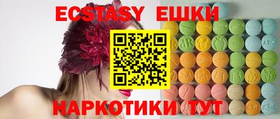 гашиш Шелехов