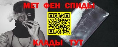 гашиш Шелехов