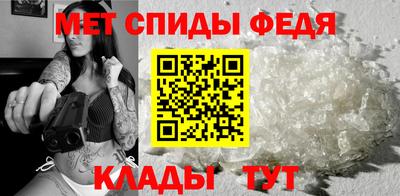 экстази Шахты