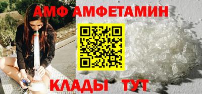 экстази Шахты