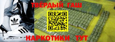 экстази Шахты