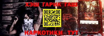 экстази Шахты