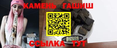экстази Шахты