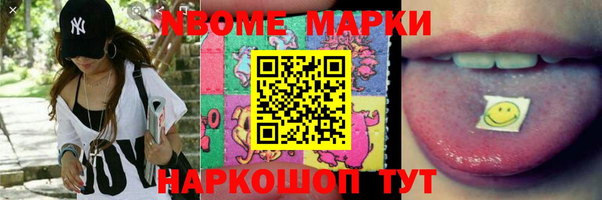 Кондопога  Лсд 25 экстази ecstasy  Лсд 25 экстази ecstasy  Вход с VPN 